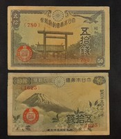 Japán 50 Sen 1943 F és 50 Sen 1938 F.