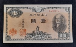 Japán 1 Yen 1946 Vf.