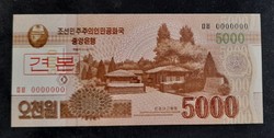 Észak-Kórea 5000 Won 2013 Specimen Unc.