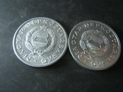 1 Forint 1988-89