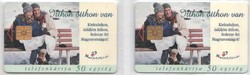 Magyar telefonkártya 0696   1998 Turizmus    GEM 1-3    27.000-23.000 darab