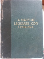 A Tízesztendős Trianon (A magyar legujabb kor lexikona 1930.