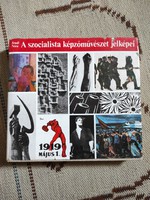 Aradi Nóra - A szocialista képzőművészet jelképei