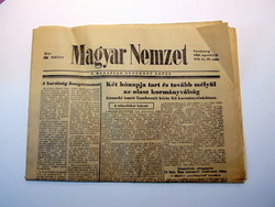 1960 április 24  /  MAGYAR NEMZET  /  SZÜLETÉSNAPRA! Eredeti, régi újság :-) Ssz.:  18082