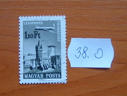 MAGYAR POSTA 1,10 FORINT 1966 Magyarország - Városok és repülőgépek 38.O