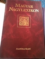 Magyar nagylexikon Akadémia kiadó 1993., Ajánljon!