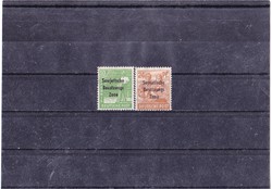 Németország Szovjet megszállási övezet forgalmi bélyegek 1948