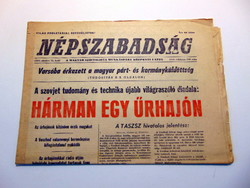 1964 október 13  /  NÉPSZABADSÁG  /  Eredeti AJÁNDÉK!? Ssz.:  18395
