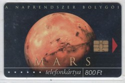 Magyar telefonkártya 0757    2004 Mars. SIE    50.000  darab