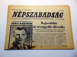 1968 március 29  /  NÉPSZABADSÁG  /  Eredeti AJÁNDÉK!? Ssz.:  18392