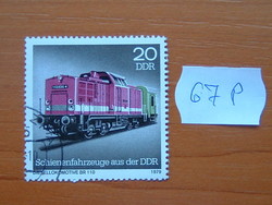 NÉMET NDK 20 (PFG) 1979 Vonatok  67P