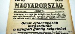 1941 május 1  /  MAGYARORSZÁG  /  AJÁNDÉKBA regiujsag Ssz.:  18888