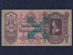 Második sorozat (1927-1932) nyilaskeresztes felülnyomatos 100 Pengő bankjegy 1930 (id51530)