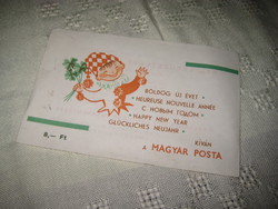 A Magyar Posta  szórólapja  az 1960 as évekből rajta a híres " Lottó Jancsival  "15 x 11 cm