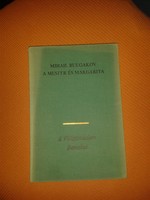 Bulgakov's iconic work The Master and Margarita, 1978