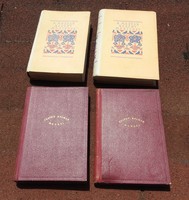The works of Kálmán Csathó / masters of the Hungarian novel