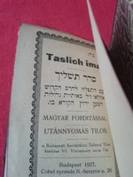 Taslich ima - judaika kis méretű imakönyv, 1927