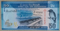 Sri Lanka 50 Rupees 2016 UNC