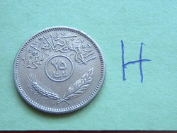 IRAK 25 FILS 1969 AH1388 Pálmafák Réz-nikkel, Királyi pénzverde, Llantrisant #H