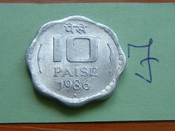 INDIA 10 PAISE 1986 diamond: (B), (Mumbai, Bombay) ALU. #J