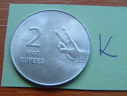 INDIA 2 RÚPIA 2008 (kis pont/gyémánt): Mumbai Rozsdamentes acél #K