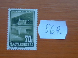 MAGYARORSZÁG LÉGIPOSTA 70 FILLÉR 1947 Repülő (IV.) Palotaszálló, Lillafüred 56R
