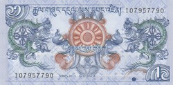 Bhután 1 ngultrum, 2013, UNC bankjegy