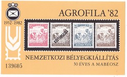 Magyarország AGROFILA emlékív 1982