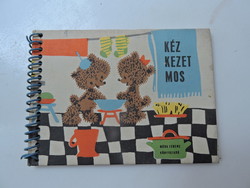RITKASÁG - HÁRS LÁSZLÓ: KÉZ KEZET MOS, 1962 - GYÖNYÖRŰ  kis gyerekkönyv, füzetke - küldöm is