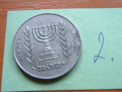 MINDEN FÉMPÉNZ 50 FT!!! IZRAEL 1/2 LIRAH 1963 (t) תשכ"ג - JE(5)723  2.