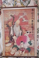 Oriental straw picture, wall decoration
