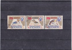 Mutawakkilite kingdom of yemen commemorative stamps 1965