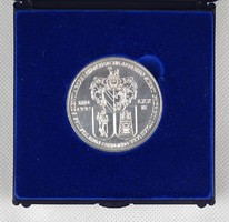1F999 Albert of St. George silver-plated commemorative medal