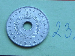 Greek 10 surprised 1954 bern like, switzerland grape alu. 23.