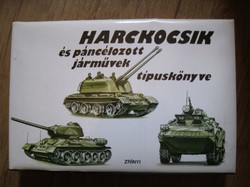 Type book for tanks and armored vehicles - 1980