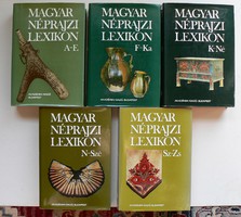 Hungarian ethnographic lexicon 1.-2.-3.-4.-5. (1977-1982) Book in good condition