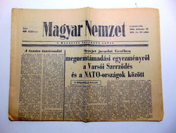 February 21, 1963 / Hungarian nation / I turned 50 :-) szsz .: 19282