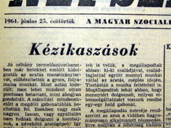 1964 június 25  /  Népszabadság  /  Eredeti ÚJSÁG! SZÜLETÉSNAPRA! Ssz.:  15282