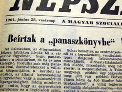 1964 június 28  /  Népszabadság  /  Eredeti ÚJSÁG! SZÜLETÉSNAPRA! Ssz.:  15285