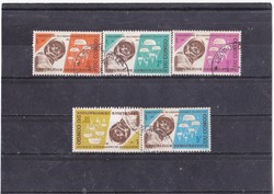 Democratic Republic of the Congo (Zaire) commemorative stamps full set 1965