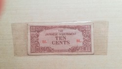 Burma - Japan occupation 10 cents 1942 unc
