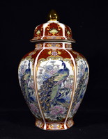 Peacock pattern marked Japanese covered vase!