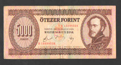 5000 forint 1990. VF!! "H". NAGYON SZÉP!!