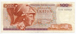 Greece 100 Greek drachmas, 1978
