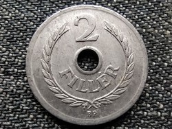 People's Republic (1949-1989) 2 pennies 1952 bp (id31909)