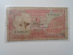 G21.614 Banknote -ceylon 5 rupees 1982