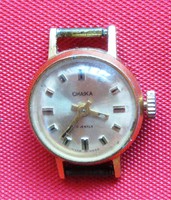 Retro Russian chaika women's watch, 17.5 mm knk, in working condition, gold-plated case.17 Stone structure