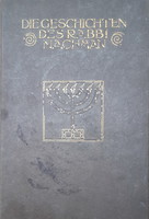 Buber: die geschichten des rabbi nachman - judaika