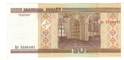 20 rubel 2000 Fehéroroszország UNC 2.