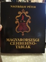 Magyarországi céhbehívó-táblák-Nagybákay Péter 1981
